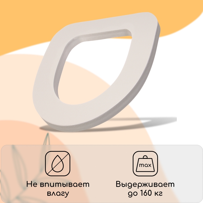 Сиденье для уличного туалета, 38 × 44 см, Стандарт, пенополистирол Сиденье для уличного туалета, 38 × 44 см, Стандарт, пенополистирол