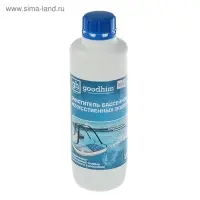 Очиститель бассейнов и искусственных водоемов Goodhim-550b, 1 л