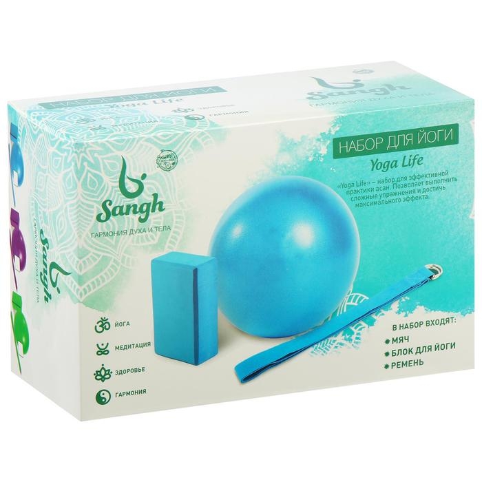Набор для йоги Sangh: блок, ремень, мяч, цвет фиолетовый Набор для йоги Sangh: блок, ремень, мяч, цвет фиолетовый