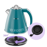 Чайник электрический металлический КТ-6748 - 1.5 л