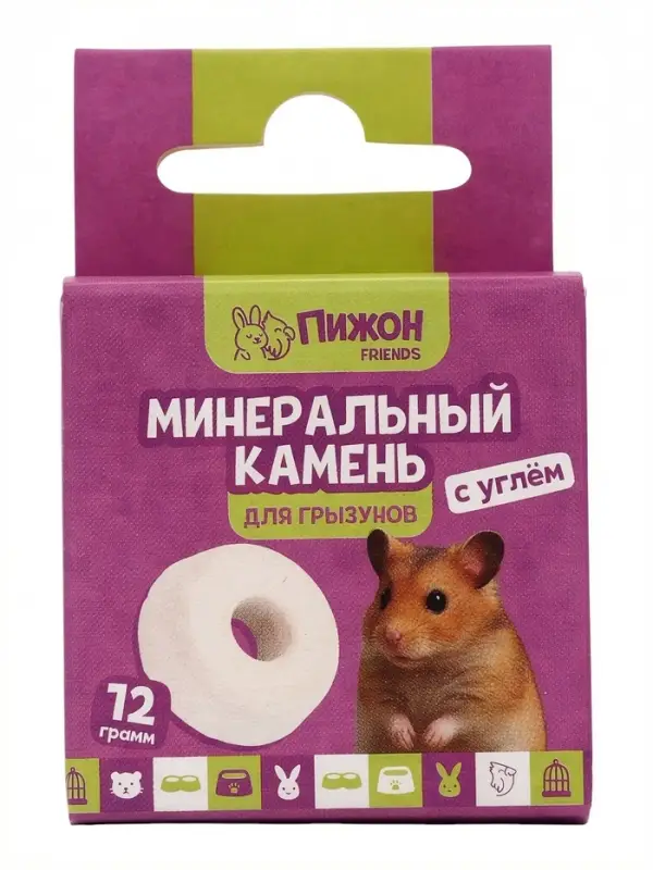 Минеральный камень &laquo;Пижон&raquo; для грызунов с углем, 12 г