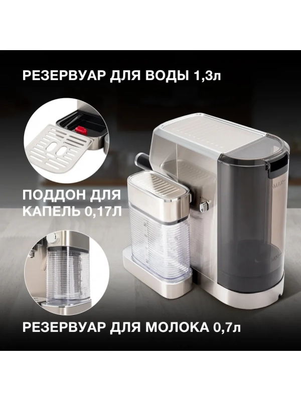 Кофеварка рожковая HEM-9999 серебристый Кофеварка рожковая HEM-9999 серебристый