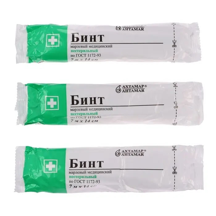 Автомобильная аптечка первой помощи TORSO, дорожная, новый состав, ГОСТ 2024, по приказу 260н