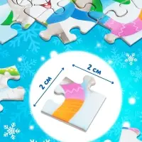 Подарочный набор на новый год 3в1 &laquo;Подарок под ёлочку&raquo;, пазл, игрушка, книга