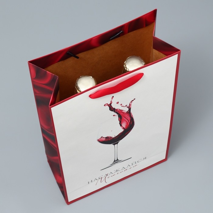 Пакет подарочный под две бутылки, упаковка, «Наслаждайся», 35 х 20 х 9 см Пакет подарочный под две бутылки, упаковка, «Наслаждайся», 35 х 20 х 9 см