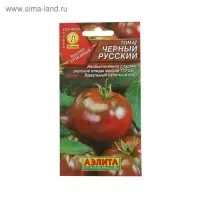 Семена Томат "Черный русский", 20 шт.
