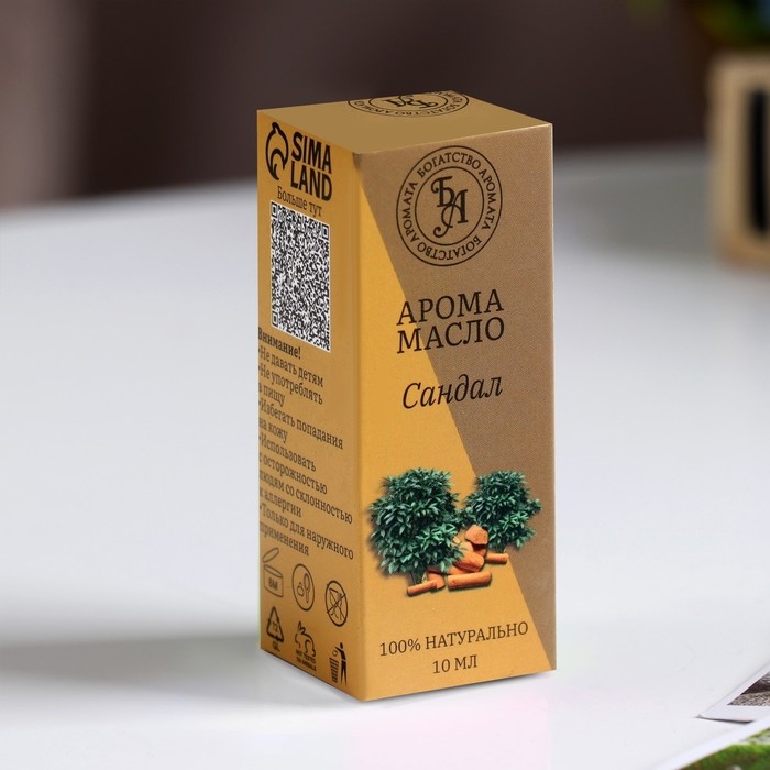 Эфирное масло  Эфирное масло "Сандал", 10 мл, Богатство Аромата