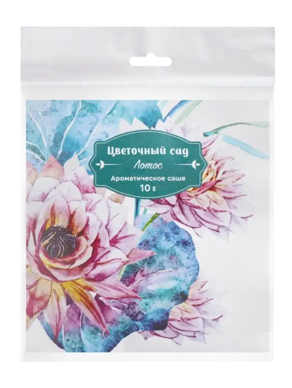Аромасаше &laquo;Цветочный сад&raquo; лотос, 10 г