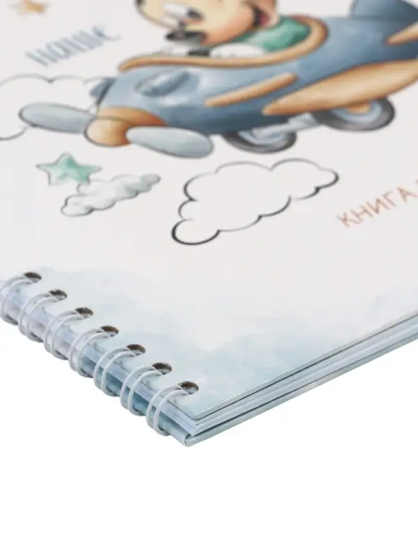 Книга пожеланий на пружине, 21.7&times;21 см, Микки Маус