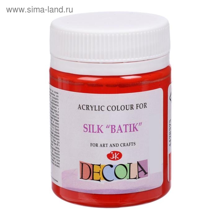 Краска по шелку  Краска по шелку "Батик", банка 50 мл, ЗХК Decola, Гераниевая 4428373 (акриловая на водной основе)