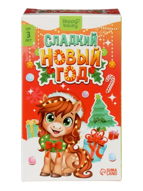 Автомат для конфет «С Новым годом!»