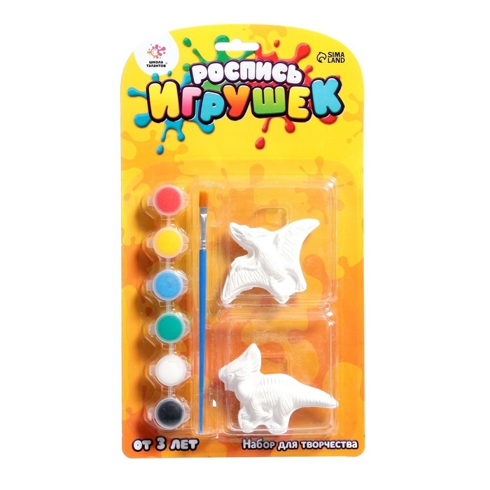 Набор для творчества «Роспись игрушек из гипса», 2 шт., дино МИКС Набор для творчества «Роспись игрушек из гипса», 2 шт., дино МИКС
