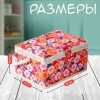 Шкатулка для рукоделия и шитья &laquo;Японский сад&raquo;, хранение ниток, иголок, мелочи, 19&times;26&times;14.5 см