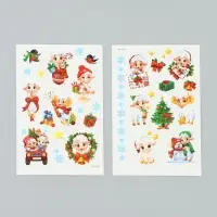 Переводные тату &laquo;Барашки новогодние&raquo;, 2 листа, 10&times;20 см
