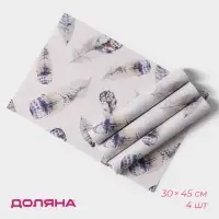 Салфетки сервировочные на стол Доляна &laquo;Легкость&raquo;, 4 шт., 30&times;45 см, белые