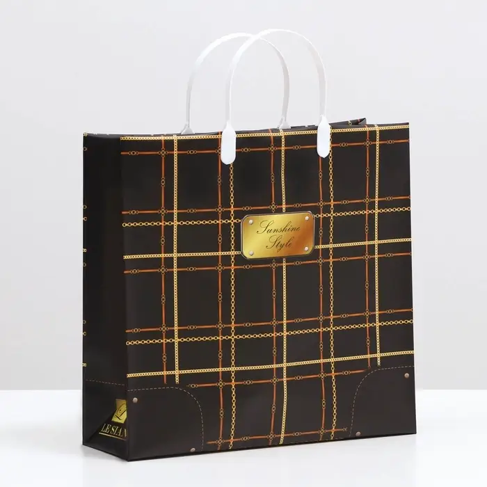 Пакет &laquo;Черно-золотая клетка&raquo;, мягкий пластик, 30&times;30 см, 120 мкм