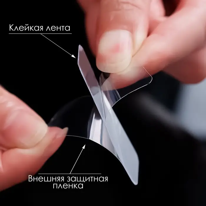 Двусторонняя самоклеящаяся лента ЛОМ, 18&times;48 мм, 60 шт.