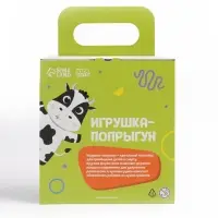 Мяч - прыгун с рожками ONLYTOP &laquo;Единорожка&raquo;, d=55 см, розовый