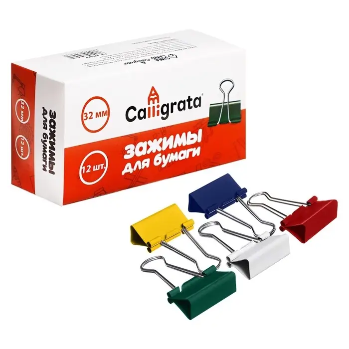 Набор зажимов для бумаг цветных 32 мм, 12 штук, 5 цветов, в картонной коробке