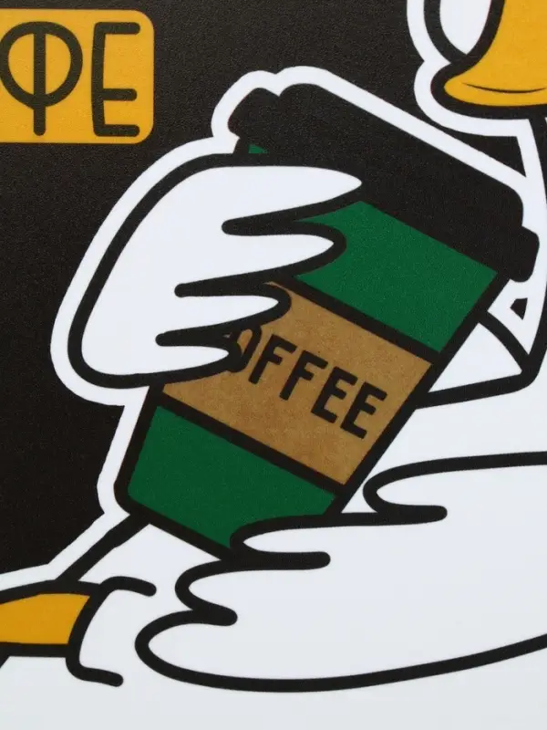 Коврик для компьютерной мыши &laquo;Все вопросы после кофе&raquo;, 22&times;20 см