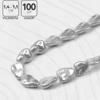 Бусины пластиковые на нити &laquo;Жемчуг&raquo;, 14&times;11 мм, набор 100 шт., цвет белый