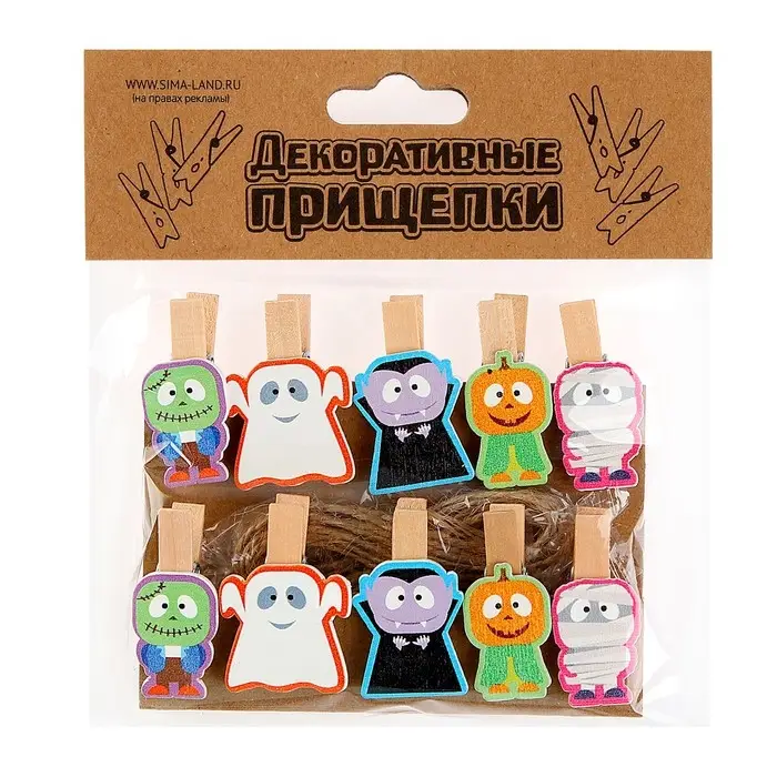 Прищепки декоративные «Монстирики» набор 10 шт., с верёвкой для подвеса, 1,5 × 12 × 14 см