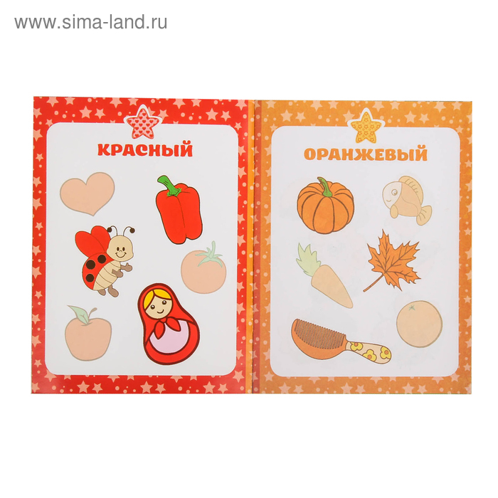 Наклейки развивающие набор «Наклей-ка», 7 шт. по 12 стр. Наклейки развивающие набор «Наклей-ка», 7 шт. по 12 стр.