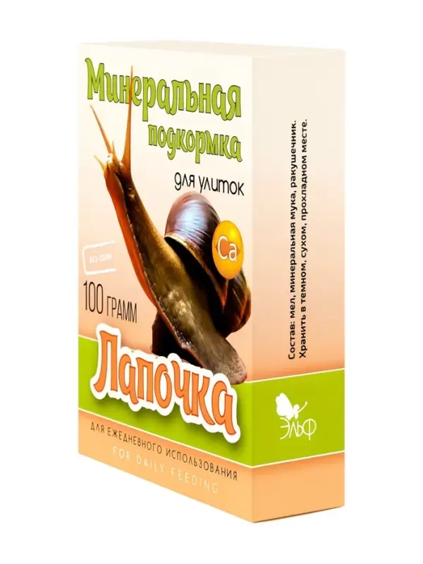 Минеральная подкормка &laquo;Лапочка&raquo; для декоративных улиток, пакет, 100 г