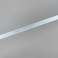 Лента атласная &laquo;Сделано с любовью&raquo;, 1.5&times;22.5 (&plusmn; 1) м, голубая