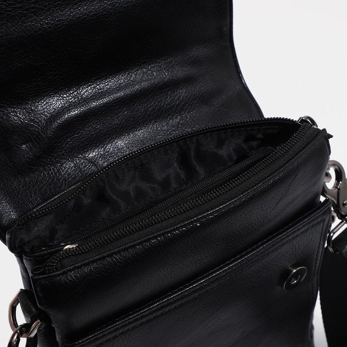 Сумка мужская, цвет чёрный Сумка мужская, цвет чёрный