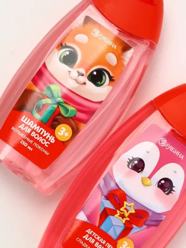 Подарочный набор для девочки «Для тебя»: пена для купания, шампунь для волос и мочалка утка, Чистое счастье Подарочный набор для девочки «Для тебя»: пена для купания, шампунь для волос и мочалка утка, Чистое счастье