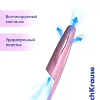 Ручка шариковая ErichKrause Prima Cat Stick, узел 0.7 мм, синяя, МИКС