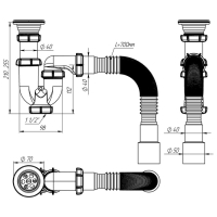 Сифон для мойки Aquant, 1 1/2" х 40 мм, прямоточный с мет. решеткой, с гофрой 40х40/50 мм