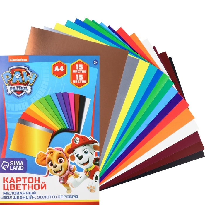 Картон цветной, А4, 15 листов, 15 цветов, мелованный, односторонний, в папке, 220 г/м², Щенячий патруль Картон цветной, А4, 15 листов, 15 цветов, мелованный, односторонний, в папке, 220 г/м², Щенячий патруль