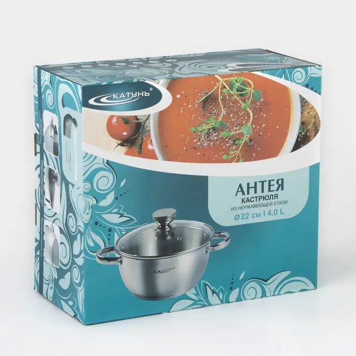 Кастрюля Катунь &laquo;Антея&raquo;, 4 л, d=22 см, с крышкой, капсульное дно, индукция, нержавеющая сталь, AISI - 201, хромированная