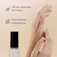 Лак для ногтей с перламутровым эффектом, Jeanmishel Diamond, тон 501, 6 мл