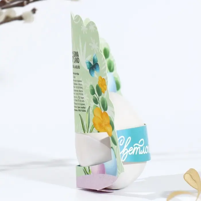 Открытка держатель для яйца «Светлой Пасхи!», 12.7×13 см Открытка держатель для яйца «Светлой Пасхи!», 12.7×13 см