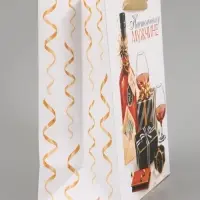 Пакет подарочный &laquo;Настоящему мужчине&raquo;, 23&times;27&times;11.5 см