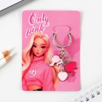 Брелок для ключей «Only pink», 2.5 х 9 см