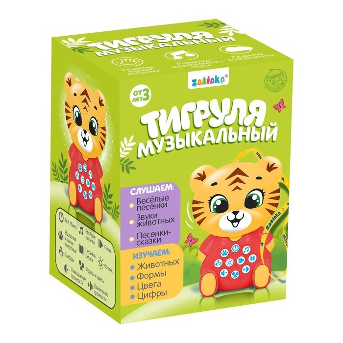 Музыкальная развивающая игрушка детская «Весёлый тигруля», свет, звук, с кнопками Музыкальная развивающая игрушка детская «Весёлый тигруля», свет, звук, с кнопками