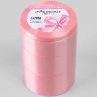 Атласная лента, набор 5 шт., 6/10/20/40/50 мм, 23&plusmn;1 м, розовая №04