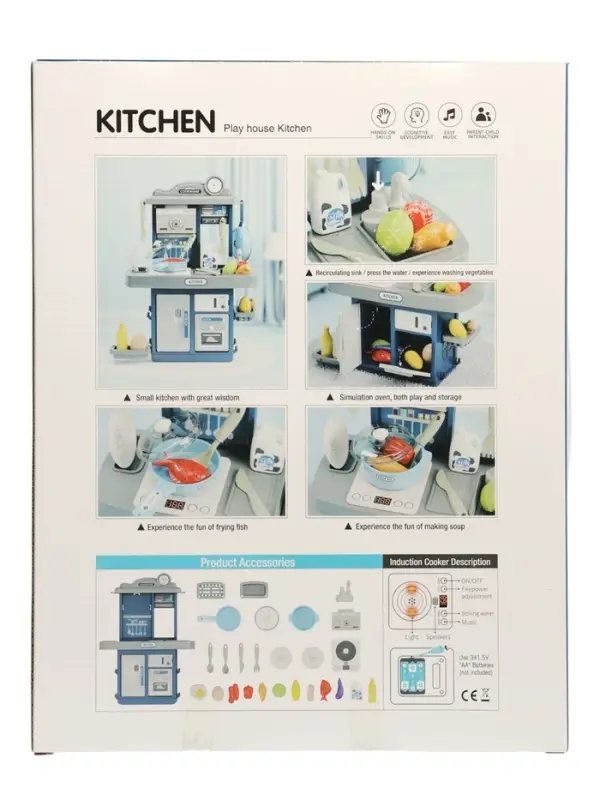 Игровой набор Игровой набор" Кухня" 22 предмета, вода из крана, 46 см