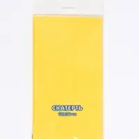 Посуда одноразовая бумажная на 10 персон «Простоквашино»: стаканы, тарелки, скатерть, Союзмультфильм Посуда одноразовая бумажная на 10 персон «Простоквашино»: стаканы, тарелки, скатерть, Союзмультфильм