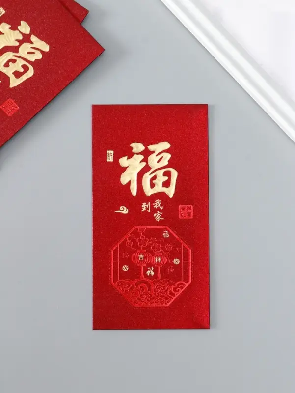 Конверт денежный бумага Конверт денежный бумага "Пожелание счастья" набор 6 шт тиснение блеск 9х17 см