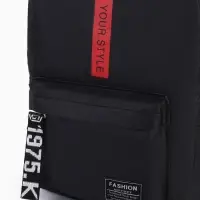 Рюкзак молодёжный на молнии, с карманами, размер 27&times;10&times;37.5 см, чёрный