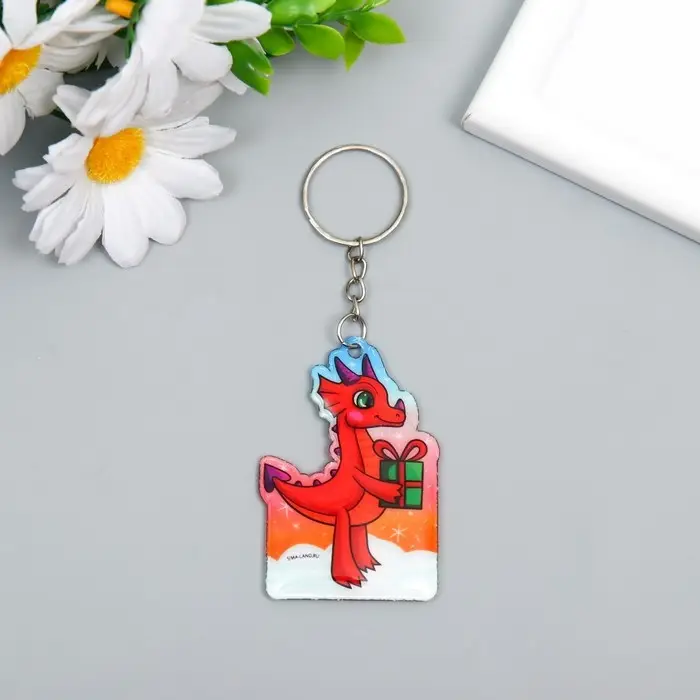 Брелок ПВХ Брелок ПВХ "Дракончик с подарком" мягкий 6х4,1 см