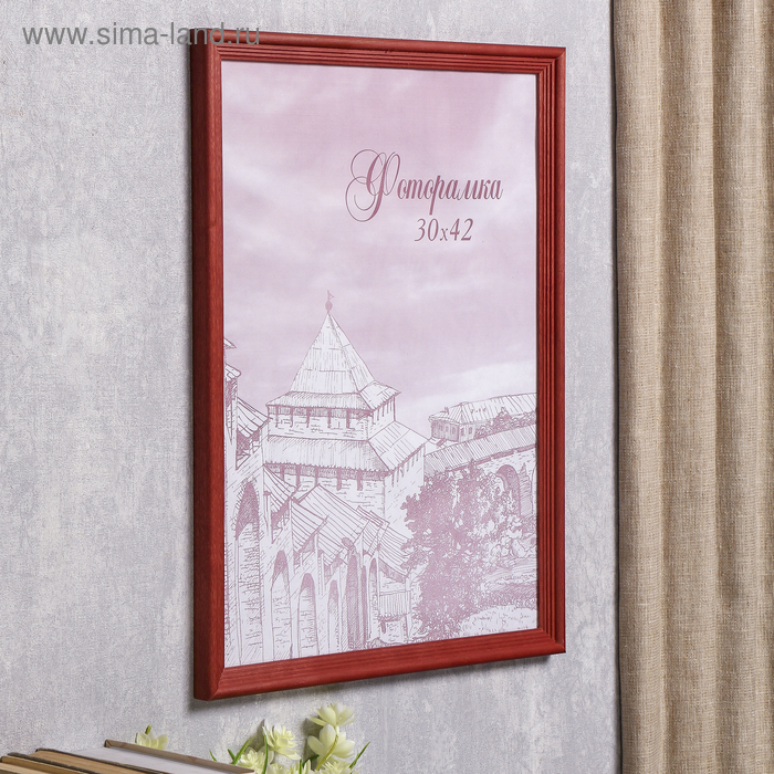 Фоторамка сосна с20 красный 30х42 см (пластиковый экран) Фоторамка сосна с20 красный 30х42 см (пластиковый экран)