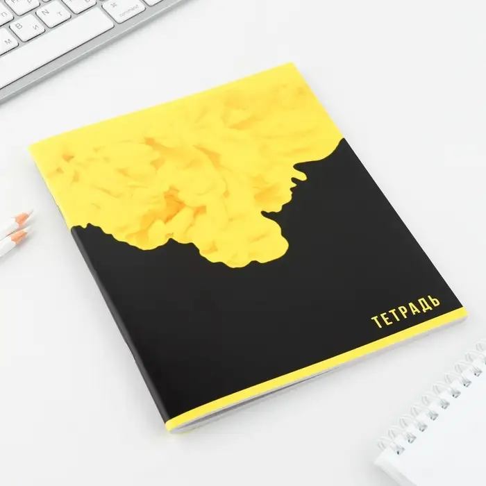 Тетрадь в клетку, 48 л., А5, на скрепке, блок №2, Yellow, МИКС Тетрадь в клетку, 48 л., А5, на скрепке, блок №2, Yellow, МИКС