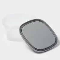 Набор пищевых контейнеров SparkPlast BioFresh, 4 шт.: 230 мл, 500 мл, 900 мл, 1.55 л, пластик, крышка МИКС