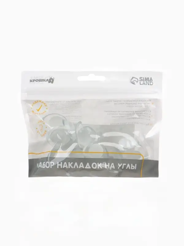 Защитные накладки на углы Крошка Я, круглые, набор 8 шт.